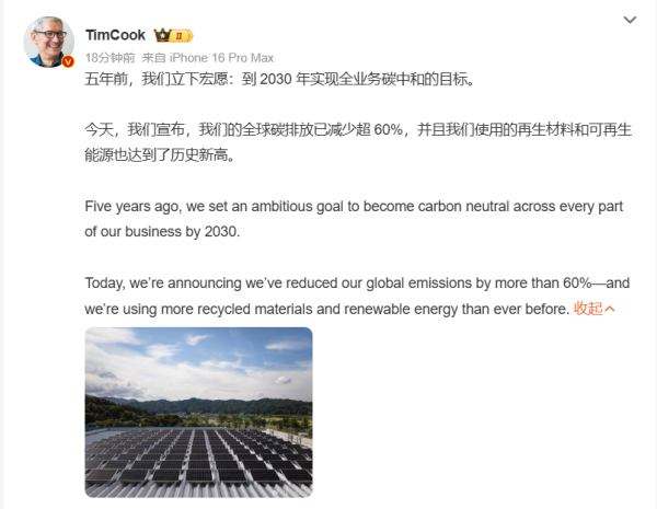 短线配资网站 国家医保局：开展智能监管改革试点 从源头上减少使用医保基金违法违规行为发生