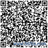 股票配资平台查询 一群前央行高级官员称美联储应摒弃现行政策框架